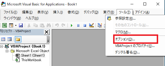 変数の代入イメージ