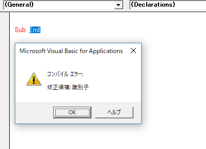 エラー画像