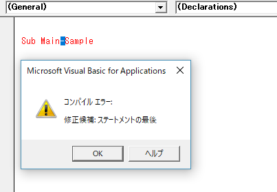 エラー画像