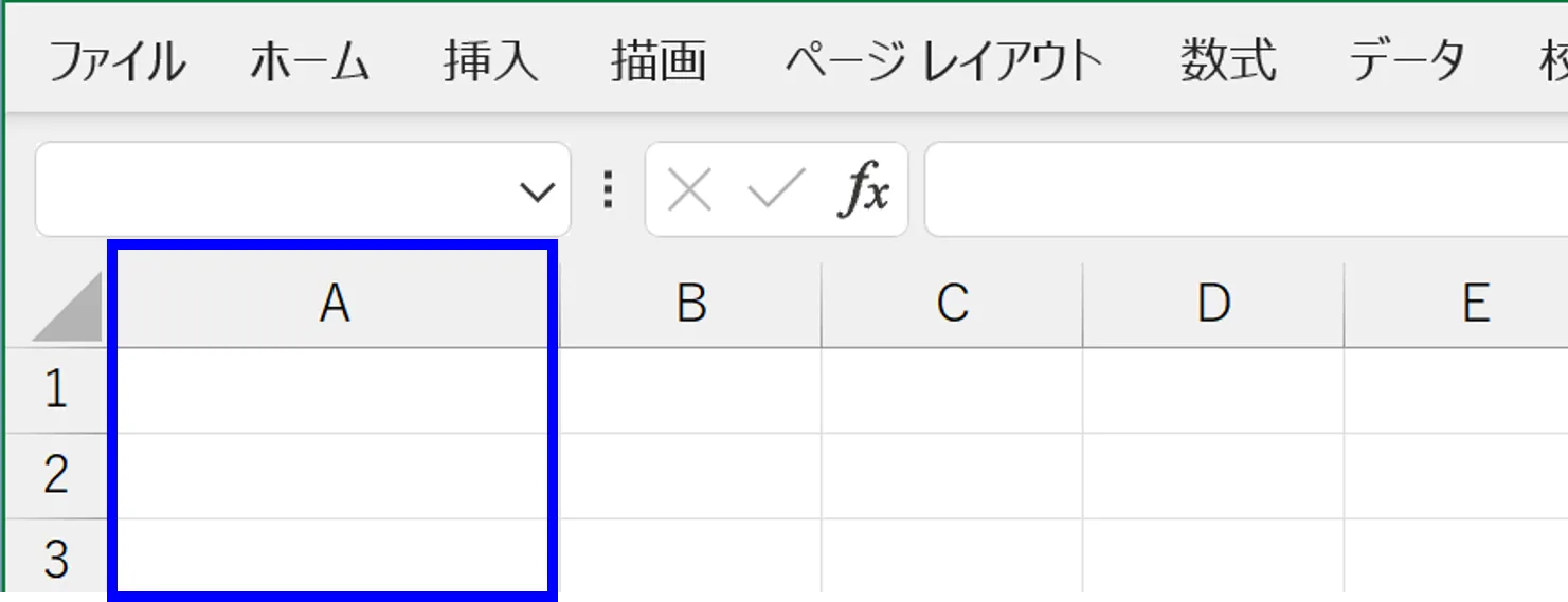 プログラム実列後の画像