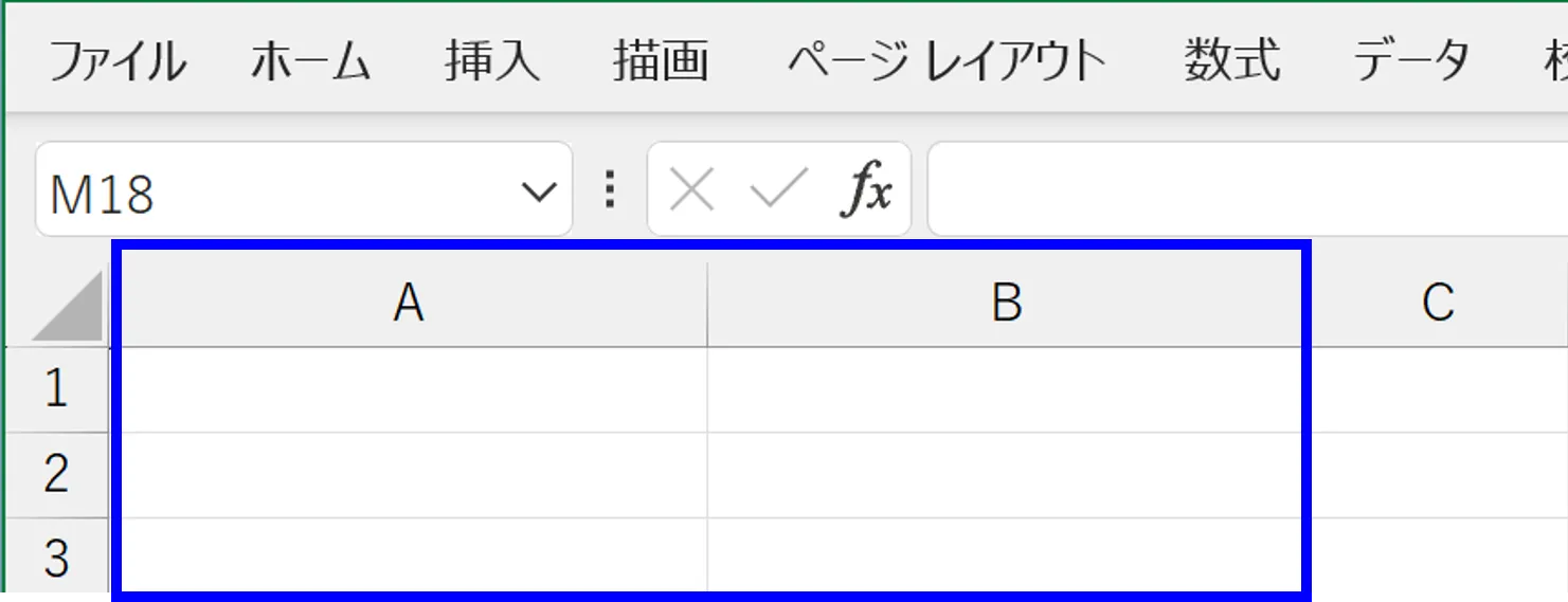 プログラム実行後の画像