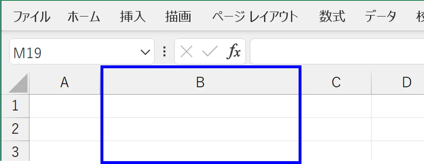 プログラム実行後の画像