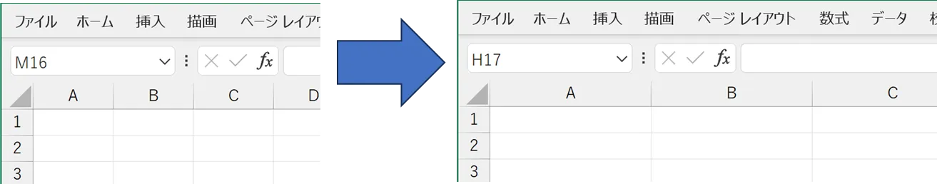 プログラム実行後の画像