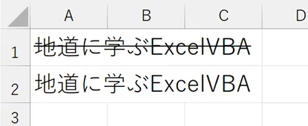 プログラム実行後の画像