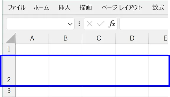 プログラム実行後の画像