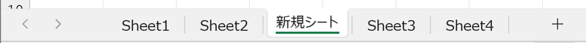プログラム実行後の画像