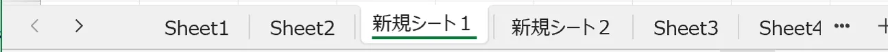 プログラム実行後の画像