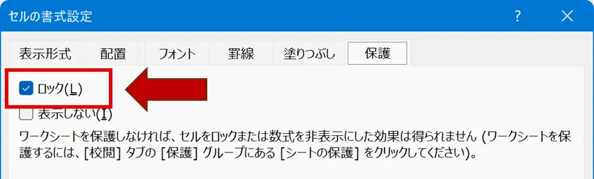 compare の予測変換